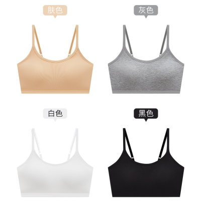 Row Button Underwear Push up Vest Female Student Sling Beautiful Back Tube Top Bottoming without Steel Ring Bra Vest