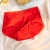 Women's Mid-Waist Panties Cotton Crotch Simple Comfortable Breathable Girl Seamless Briefs