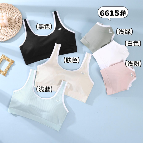 thread ice silk refreshing breathable nipple coverage fixed cup growth period beauty back cute girl tank-top
