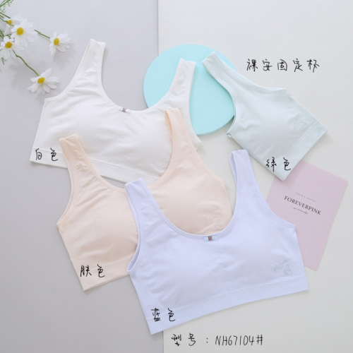 girl‘s light color triangle fixed cup widened shoulder strap breathable teenage girl puberty growing cotton vest