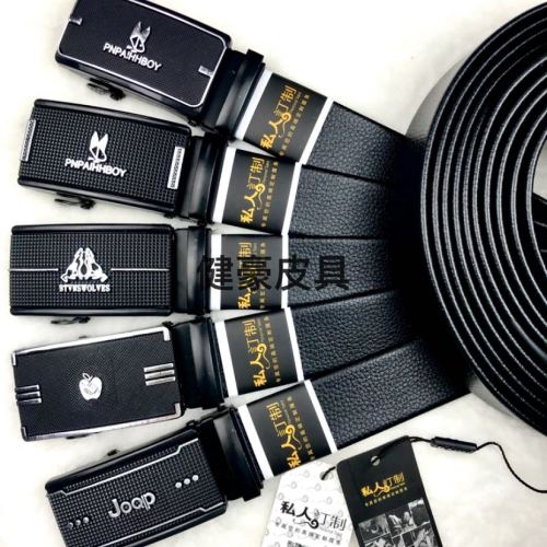 Business Casual Belt Litchi Pattern Edge Wrapping Automatic Buckle Belt Factory Direct Fashion All-Match Supermarket Mall