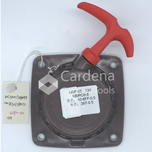 割草机割灌机139启动盘拉绳启动器总成配件款式齐全