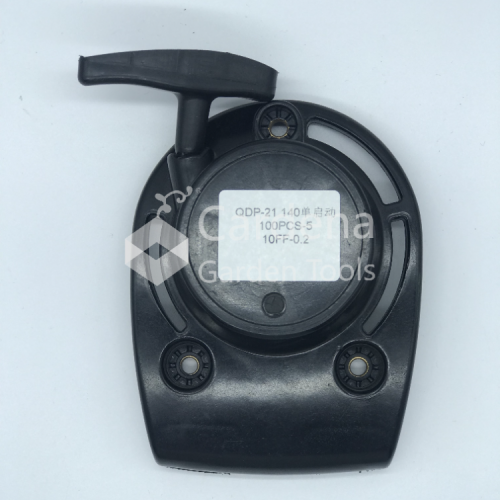 割草机割灌机140单启动启动盘拉绳启动器总成配件款式齐全