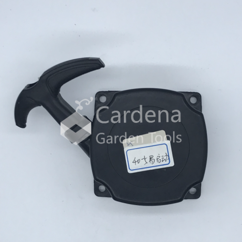 割草机割灌40-5易启动机启动盘拉绳启动器总成配件款式齐全