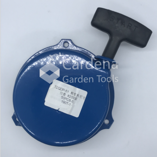 耕犁机尼龙拉盘启动盘汽油机水泵草坪机发电机微耕机配件款式齐全