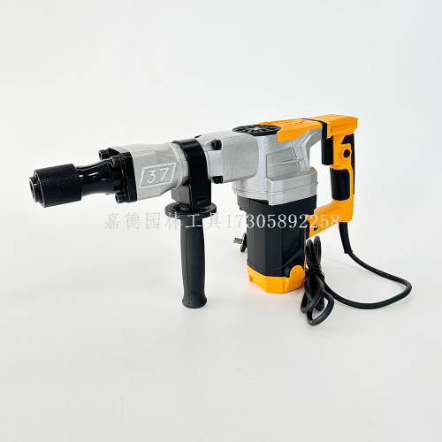 电锤电镐220V工业级大功率电镐拆墙电镐打孔打线槽高频多功能电锤