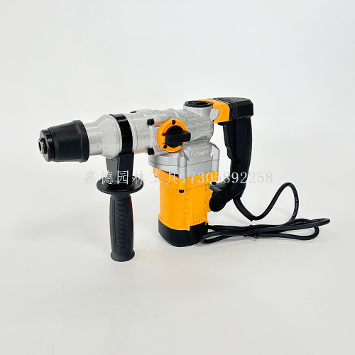 电锤电镐28缸离合电锤拆墙打孔打线槽高频多功能电锤三钻两凿