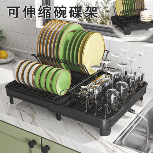 亚马逊可伸缩碗碟置物架厨房台面单层可拆卸碗碟盘杯刀叉筷沥水架