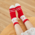 Kid's Socks Girls' Baby Tube Socks Fashion Cartoon Boy Older Children Primary School Students Red Socks
