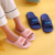 Summer Ladies' Sandals Home Bathroom Hotel Platform Bath Non-Slip Wear-Resistant Slippers Men's Couple Outdoor Sandals