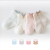 Newborn Socks Baby Summer Thin Baby Boneless Super Cute Cute Mid-Calf Length Socks 0-June Spring and Autumn Pure Cotton