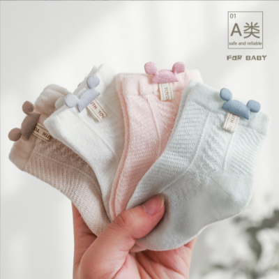 Newborn Socks Baby Summer Thin Baby Boneless Super Cute Cute Mid-Calf Length Socks 0-June Spring and Autumn Pure Cotton