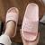 Slippers Men's Summer Wear Lightweight Comfortable Couple Bathroom Bath Household Cartoon Cute Couples Sandals Women