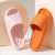 Poop Bear Slippers for Women Summer Household Bathroom Lightweight Home Couple Korean Style Cartoon Outdoor Slippers Men