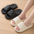 Home Sandals Female Summer Online Influencer Fashion Outdoor Wear Indoor Home Soft Couple Bathroom Slippers Male