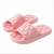 Home Sandals Female Summer Online Influencer Fashion Outdoor Wear Indoor Home Soft Couple Bathroom Slippers Male