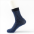 New Mid-Calf Men's Stockings Loose Mouth Silk and Cotton Snagging Resistant Sock Middle-Aged and Elderly Men's Stockings