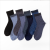 New Mid-Calf Men's Stockings Loose Mouth Silk and Cotton Snagging Resistant Sock Middle-Aged and Elderly Men's Stockings