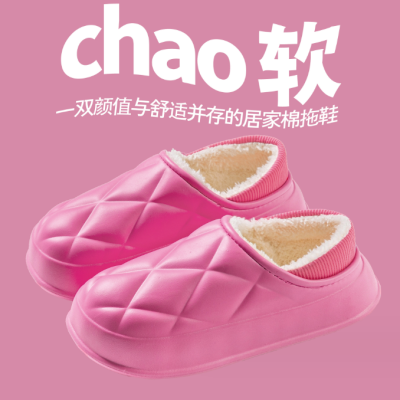 Thermal Cotton Slippers Bag Heel Indoor Home Lightweight Comfortable Shoes Couple Outdoor Wear Thick Cotton Shoes