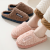 Couple Cotton Slippers Men's Interior Home Warm Thickened Confinement Shoes Outdoor Fur Slippers