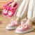 Cute Cartoon Cotton Slippers Autumn and Winter Home Interior Home Warm Comfortable Platform Slippers Women
