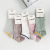 Socks for Women Spring Tube Socks Cute Socks Girls Japanese Ins Fashion Sports Women's Socks Card Stall Wholesale
