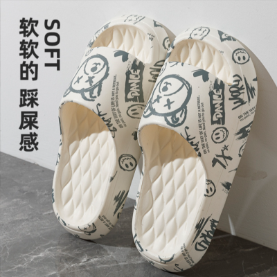 Slip-on Slippers Men's Summer Wear Comfortable Lightweight Interior Home Bathroom Bath Soft Bottom Couple Sandals Women