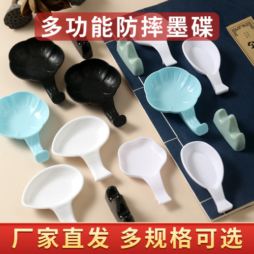 drop-resistant multifunctional plastic water dish calligraphy materials calligraphy writing brush pen holder ink plastic plum blossom type multifunctional ink plate