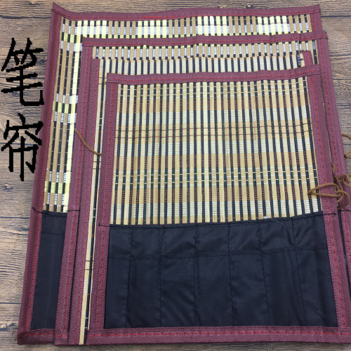 chinese style retro bamboo writing brush pen curtain portable fleece-lined large and medium size small size bamboo pencil case four-side edge covered country pen curtain