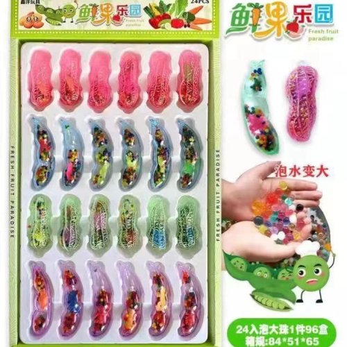 Novelty Toy Stall bubble Beads， when Exposed to Water， It Will Expand and Become Bigger， it Can Also Be Used for Soilless Cultivation of Plants