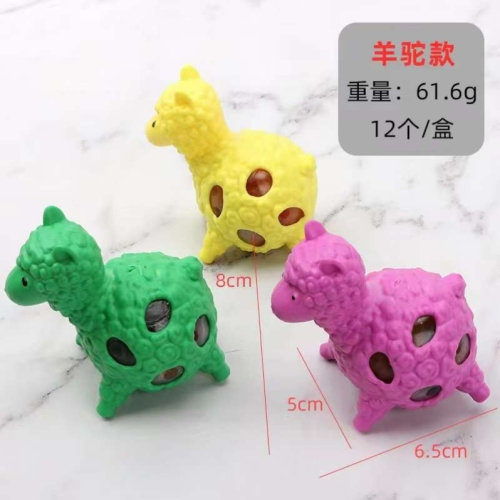 novelty toys children's toy leisure toy colored clay crystal mud plasticene slime foaming glue decompression
