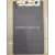Factory Direct Sales Carpet Non-Slip Mat Climbing Pad Floor Mat Door Mat Rubber Pad Bathroom Mat TPE49-7