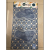 Factory Direct Sales Carpet Non-Slip Mat Climbing Pad Floor Mat Door Mat Rubber Pad Bathroom Mat Three 24