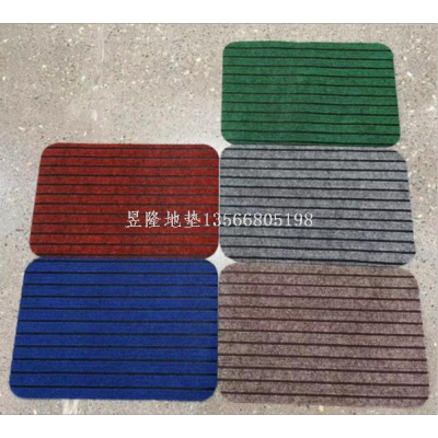 Factory Direct Sales Carpet Mat Dirt Trap Mats Non-Slip Mat Bathroom Mat Door Mat Seven Stripes Rubber Pad