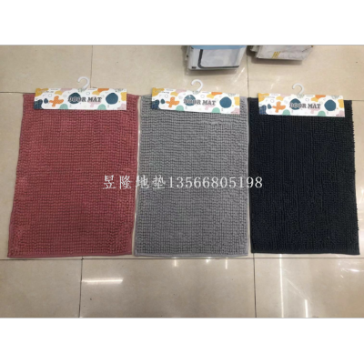 Factory Direct Sales Carpet Mat Dirt Trap Mats Non-Slip Mat Door Mat Absorbent Floor Mat Short Wool Microfiber Latex Bottom