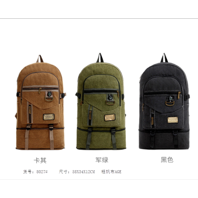 Backpack Canvas Bag Quality Men's Bag Customization as Request Factory Store Spot Small Wholesale Logo Customization