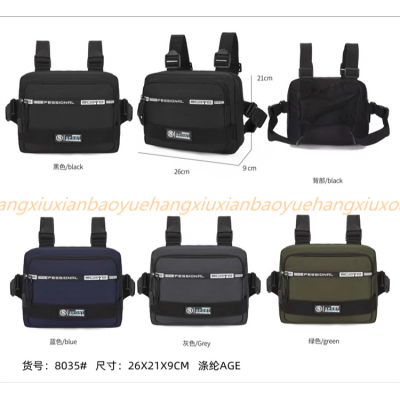 Chest Bag Outdoor Bag Sports Bag Fashion Quality Men's Bag Spot Mixed Batch Self-Produced and Self-Sold Travel Bag