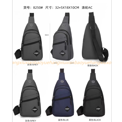 Chest Bag Vest Chest Bag Outdoor Bag Travel Bag Factory Store Self-Produced Hiking Backpack Sports Bag Spot Mixed Batch