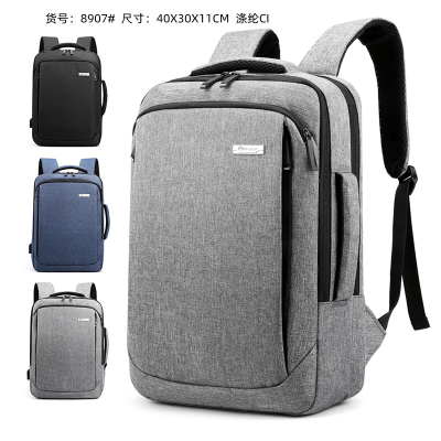 Backpack Computer Backpack Business Backpack School Bag Customization as Request Logo Customized Quality Men's Bag