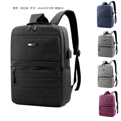 Backpack Business Backpack School Bag Schoolbag Computer Backpack Logo Customization Sample Customization Factory Store