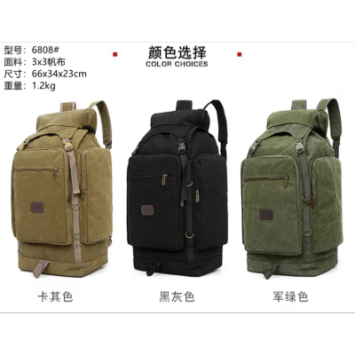 Outdoor Bag Canvas Bag Backpack Backpack Quality Men's Bag Logo Customization Sample Customization Spot Factory Store