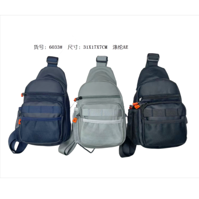 Chest Bag Outdoor Bag Mountaineering Bag Travel Bag Logo Customization Sample Custom Spot Shoulder Bag Shoulder Bag