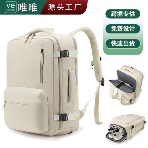 旅行背包男士双肩包轻便短途出差便携包旅游行李包大容量电脑书包