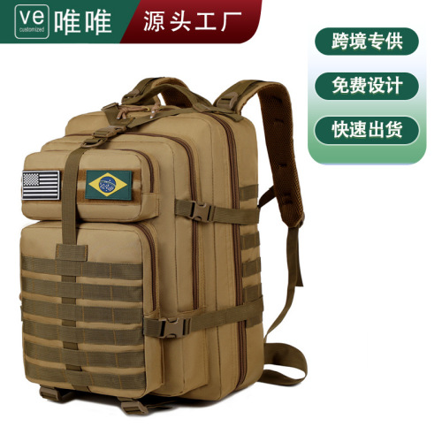 跨境战术背包大容量野营多功能双肩包户外运动登山包军迷彩战术包