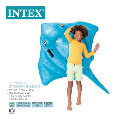 intex 57576 children‘s inflatable mandarin fish mount swimming floating bed inflatable floating row adult floating mat