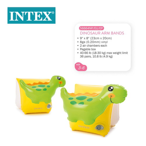 intex56664 new three-dimensional dinosaur arm floats kids swimming arm floats water wing toddler water supplies