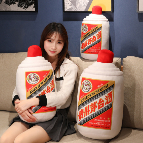 guizhou maotai wine pillow plush sand toy simulation moutai pillow toy living room sofa waist rest chinese style decoration
