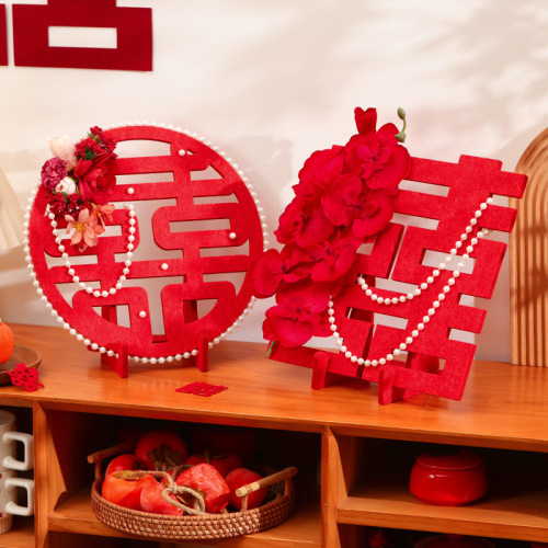 xi character wedding special three-dimensional decoration wedding supplies complete collection living room bedroom and wedding room decoration engagement decoration table decoration