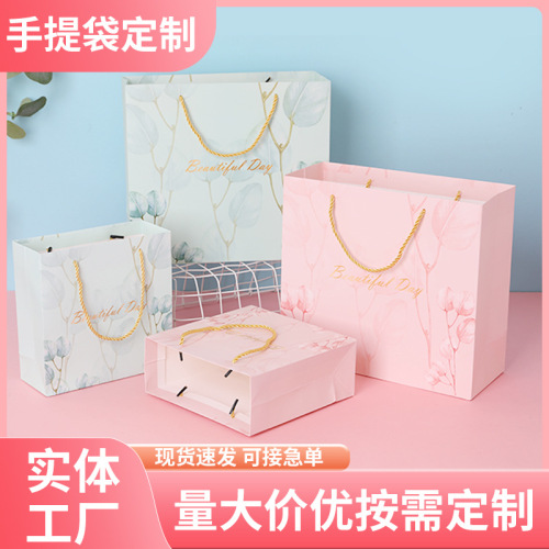 factory wholesale ins style blue gift bag tote bag wedding gift bag shopping bag cloth bag packing bag