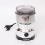 European and American Multi-Functional Household Small Coffee Grinder Medicine Grinder Electric Stirring Coffee Grinder